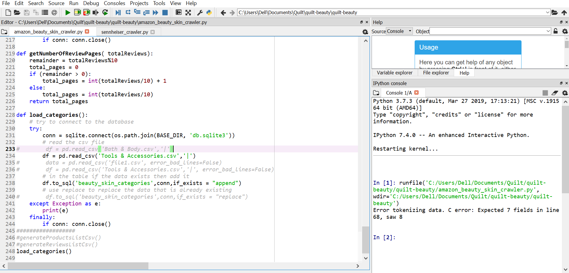 Documentation on debugging issue for creating database – C3STREAM Land ...